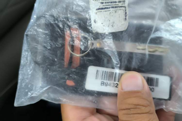 Used IM LS9 2026 Model 52 Ultra Vehicle Key