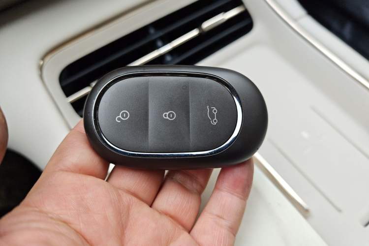 Used IM LS9 2026 Model 66 Ultra Vehicle Key