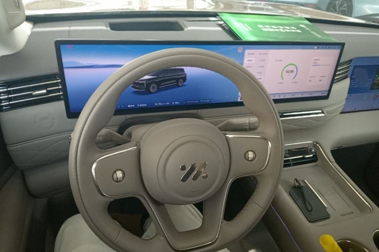 Used IM LS9 2026 Model 52 Ultra Steering Wheel