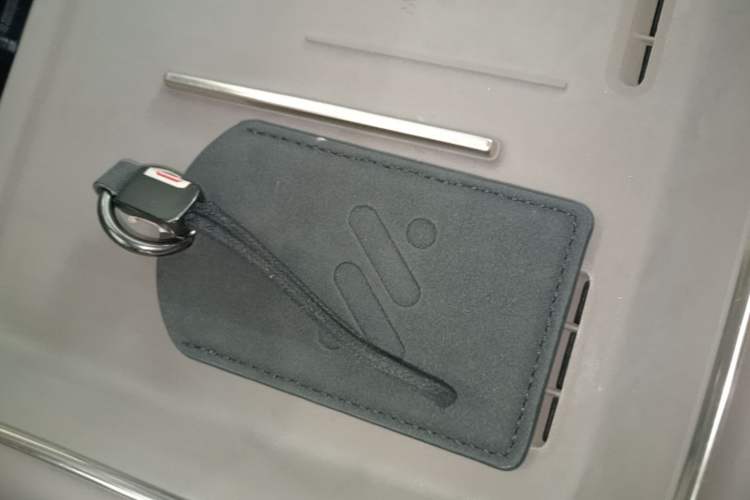 Used IM LS9 2026 Model 52 Ultra Vehicle Key