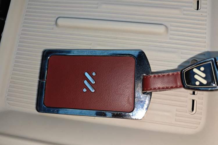 Used IM LS9 2026 Model 52 Ultra Vehicle Key