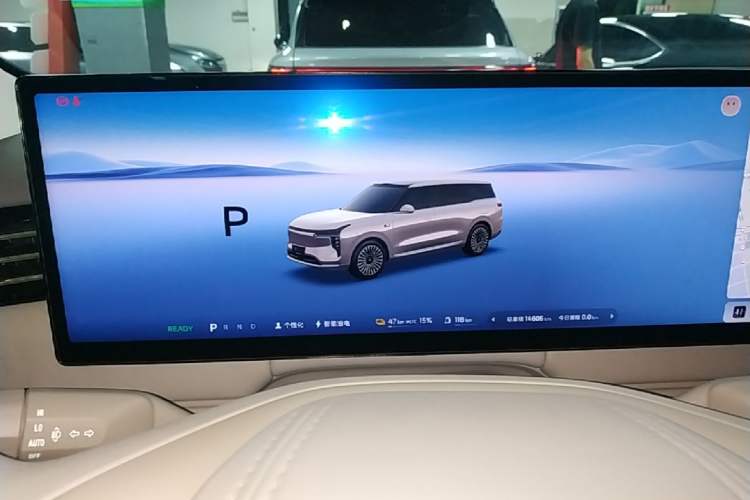 Used IM LS9 2026 Model 66 Ultra Instrument Cluster