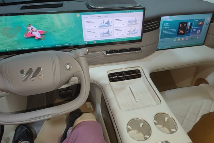 Used IM LS9 2026 Model 66 Ultra Center Console