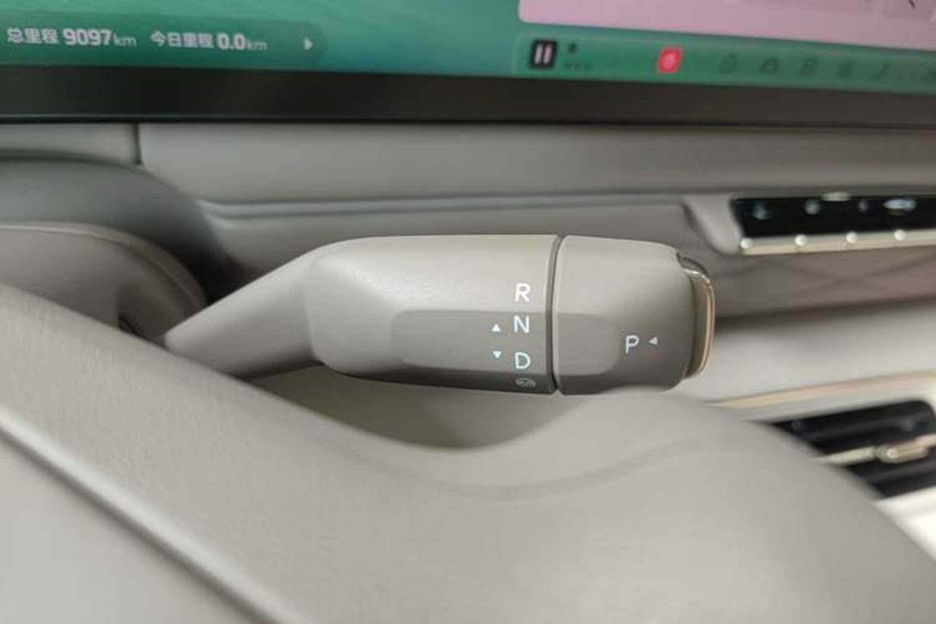 Used IM LS9 2026 Model 52 Ultra Gear Lever