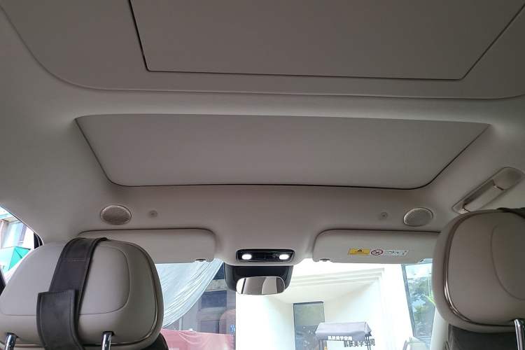 Used IM LS9 2026 Model 52 Ultra Headliner
