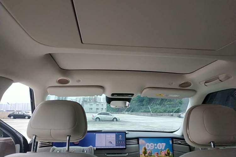 Used IM LS9 2026 Model 52 Ultra Headliner