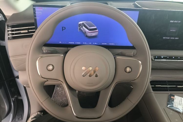 Used IM LS9 2026 Model 52 Ultra Steering Wheel