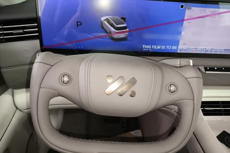 Used IM LS9 2026 Model 52 Ultra Steering Wheel