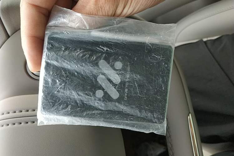 Used IM LS9 2026 Model 52 Ultra Vehicle Key