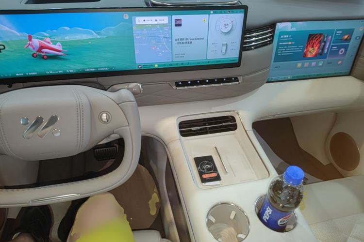 Used IM LS9 2026 Model 52 Ultra Center Console