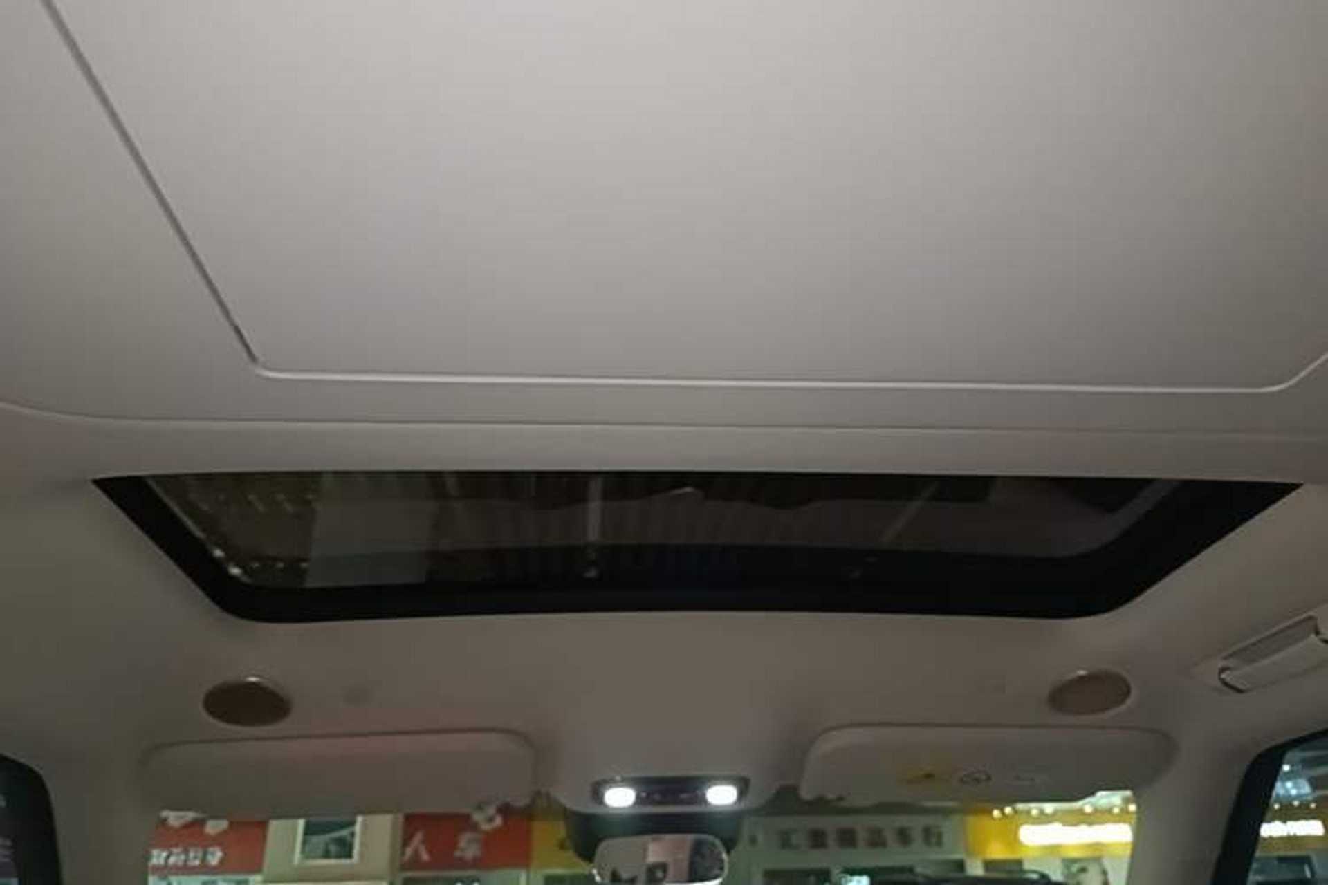 Used IM LS9 2026 Model 66 Ultra Headliner