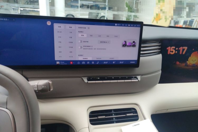 Used IM Zhiji LS8 2026 Model 52 Max+ Tech Flagship Five-Seat Audio And AC Panel