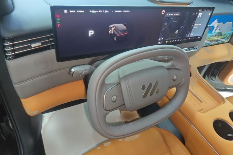 Used IM Zhiji LS8 2026 Model 52 Max+ Luxury Six-Seat Center Console