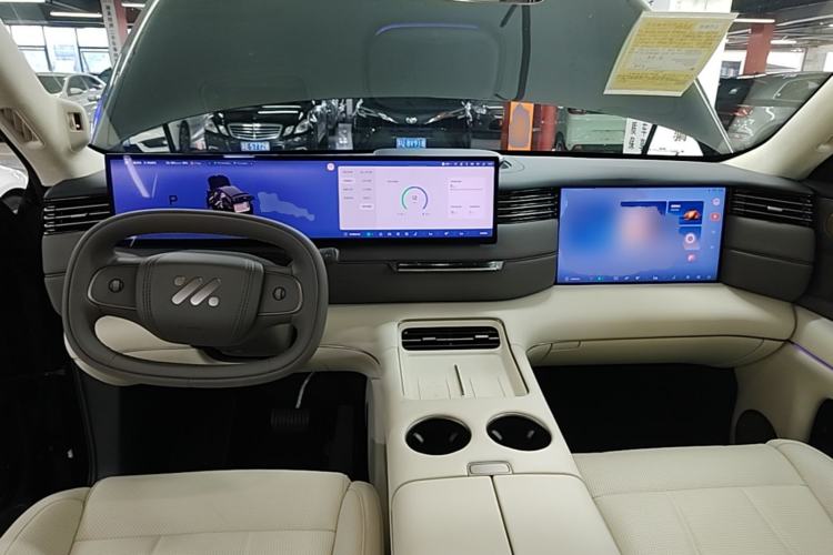 Used IM Zhiji LS8 2026 Model 52 Max+ Tech Flagship Five-Seat Center Console