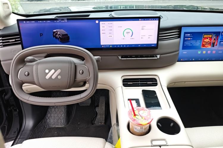 Used IM Zhiji LS8 2026 Model 52 Max+ Tech Flagship Five-Seat Center Console