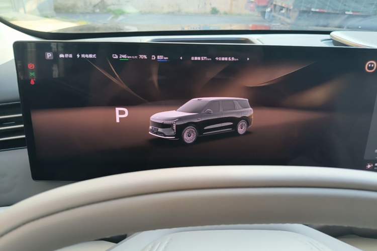 Used IM Zhiji LS8 2026 Model 52 Max+ Tech Flagship Five-Seat Instrument Cluster