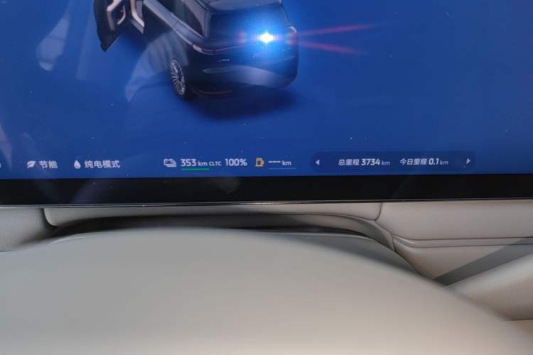 Used IM Zhiji LS8 2026 Model 52 Max+ Tech Flagship Five-Seat Instrument Cluster