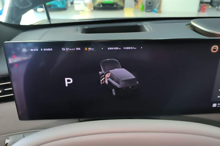 Used IM Zhiji LS8 2026 Model 66 Ultra Tech Flagship Five-Seat Instrument Cluster