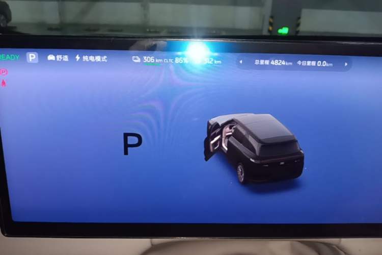 Used IM Zhiji LS8 2026 Model 52 Max+ Tech Flagship Five-Seat Instrument Cluster