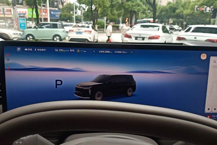 Used IM Zhiji LS8 2026 Model 52 Max+ Tech Flagship Five-Seat Instrument Cluster