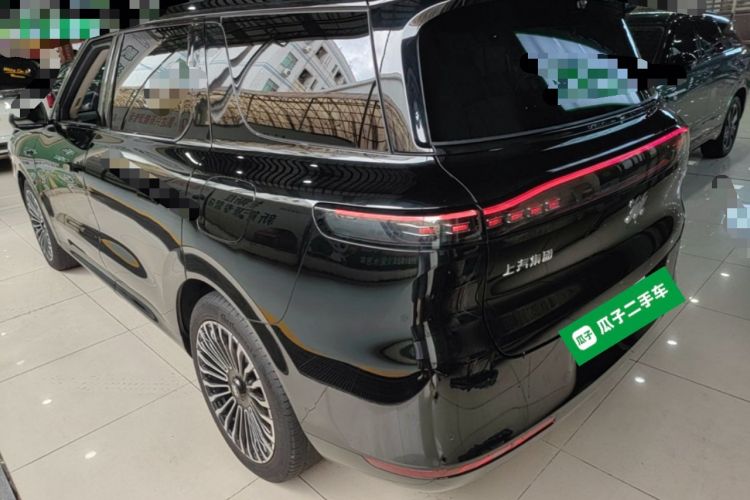 Used IM Zhiji LS8 2026 Model 52 Max+ Tech Flagship Five-Seat Rear Left 45 Deg