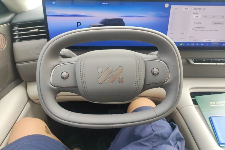 Used IM Zhiji LS8 2026 Model 52 Max+ Tech Flagship Five-Seat Steering Wheel