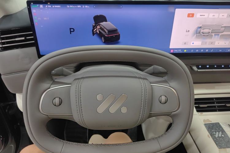 Used IM Zhiji LS8 2026 Model 52 Max+ Tech Flagship Five-Seat Steering Wheel