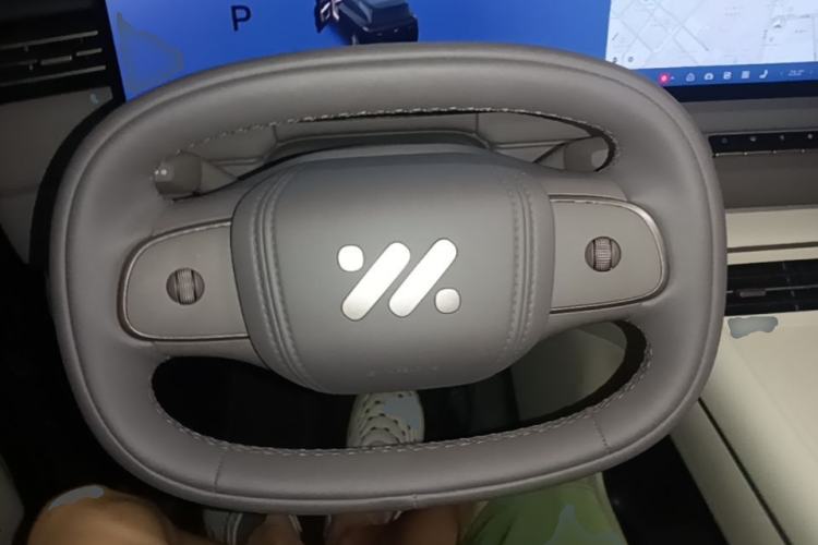 Used IM Zhiji LS8 2026 Model 52 Max+ Tech Flagship Five-Seat Steering Wheel