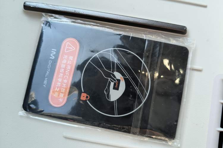 Used IM Zhiji LS8 2026 Model 52 Max+ Tech Flagship Five-Seat Vehicle Key