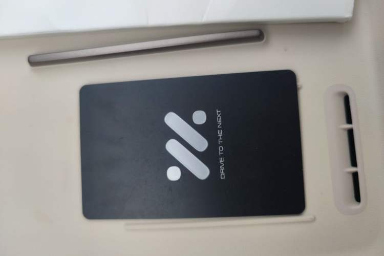 Used IM Zhiji LS8 2026 Model 52 Max+ Tech Flagship Five-Seat Vehicle Key