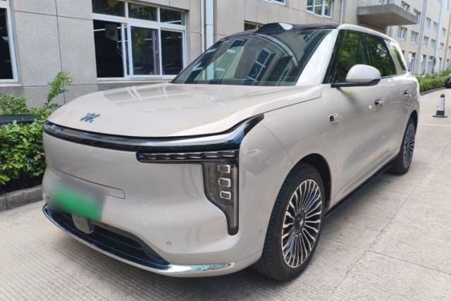 IM Zhiji LS8 2026 Model 66 Ultra Tech Flagship Five-Seat d’occasion