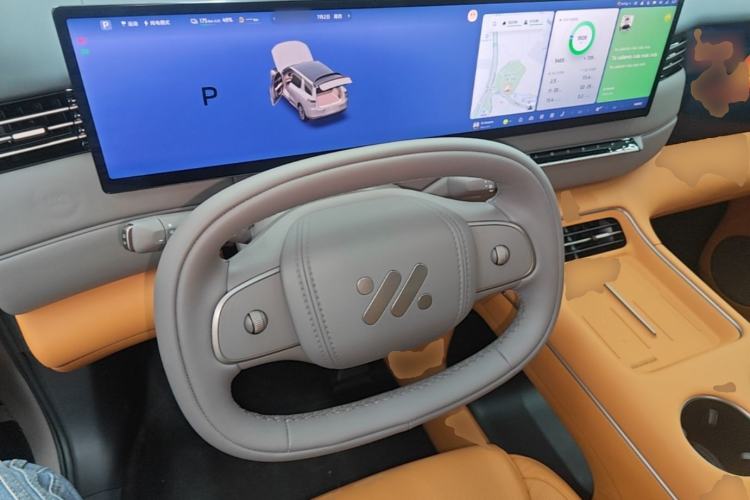 Used IM Zhiji LS8 2026 Model 52 Max+ Luxury Six-Seat Center Console