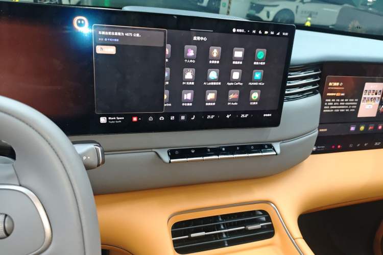 Used IM Zhiji LS8 2026 Model 52 Max+ Luxury Six-Seat Audio And AC Panel