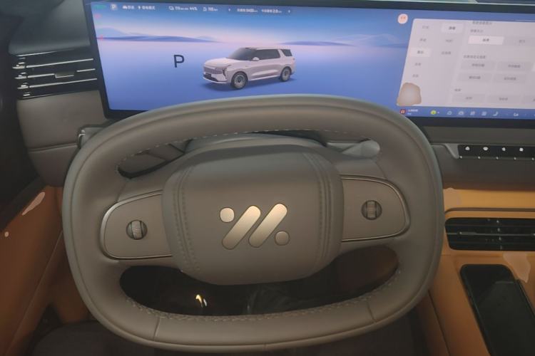 Used IM Zhiji LS8 2026 Model 52 Max+ Luxury Six-Seat Steering Wheel