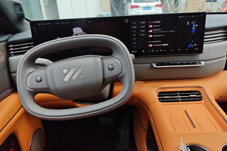 Used IM Zhiji LS8 2026 Model 52 Max+ Luxury Six-Seat Center Console