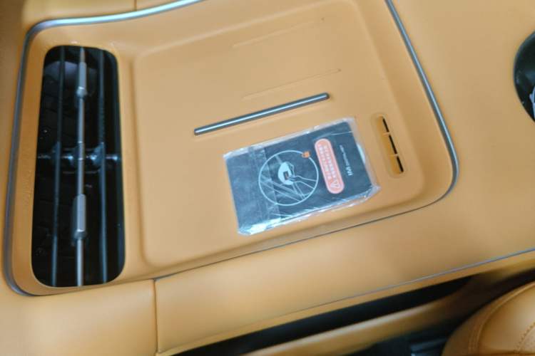Used IM Zhiji LS8 2026 Model 66 Ultra Tech Flagship Five-Seat Vehicle Key