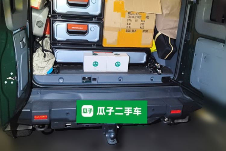 Used Ineos Grenadier 2025 Trialmaster Edition Trunk