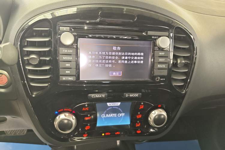 Used Infiniti ESQ 2014 1.6L Luxury Edition Audio And AC Panel