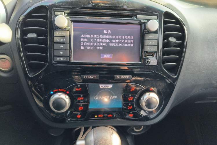 Used Infiniti ESQ 2014 1.6L Luxury Edition Audio And AC Panel