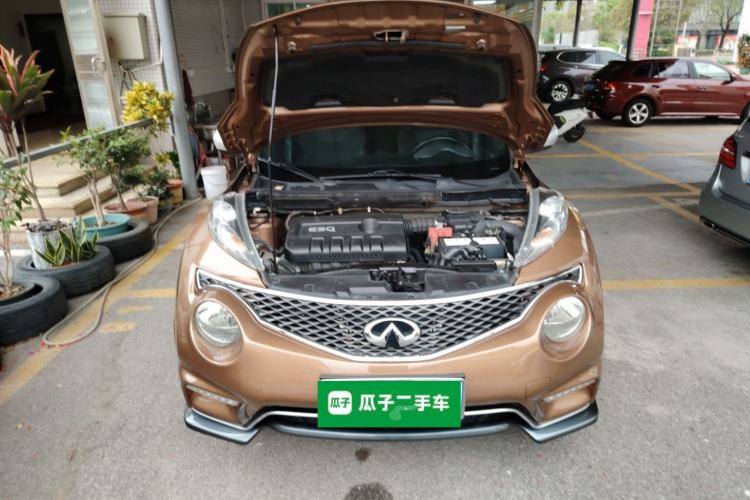 Used Infiniti ESQ 2014 1.6L Spontaneous Edition Engine Bay