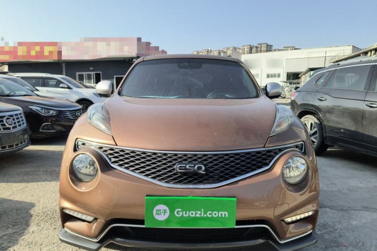 Used Infiniti ESQ 2014 1.6L Luxury Edition Front