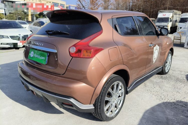 Used Infiniti ESQ 2014 1.6L Luxury Edition Rear Right 45 Deg