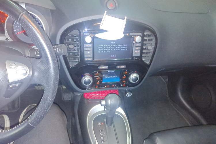 Used Infiniti ESQ 2014 1.6L Luxury Edition Audio And AC Panel