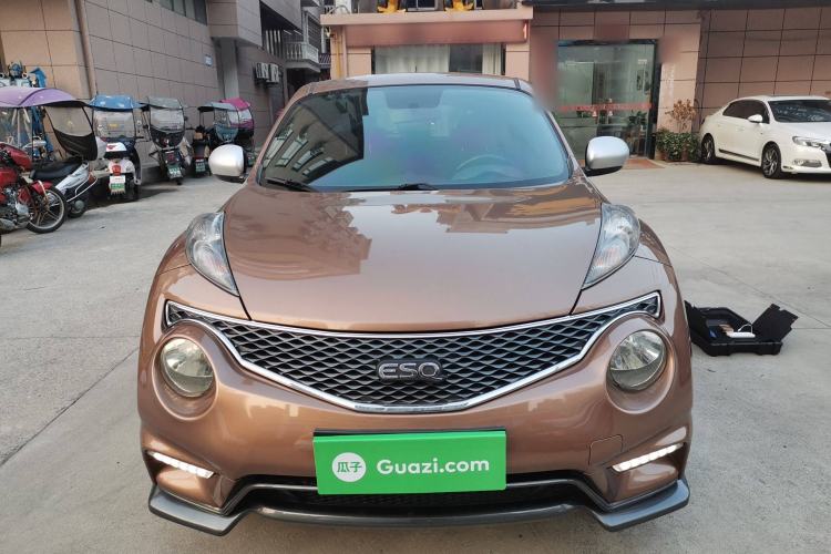 Used Infiniti ESQ 2014 1.6L Spontaneous Edition Front