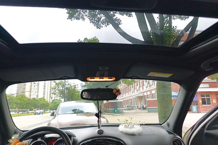 Used Infiniti ESQ 2014 1.6L Spontaneous Edition Headliner
