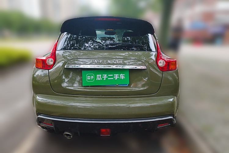 Used Infiniti ESQ 2014 1.6L Spontaneous Edition Rear