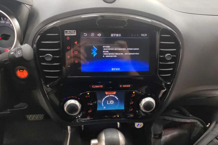 Used Infiniti ESQ 2014 1.6L Spontaneous Edition Audio And AC Panel