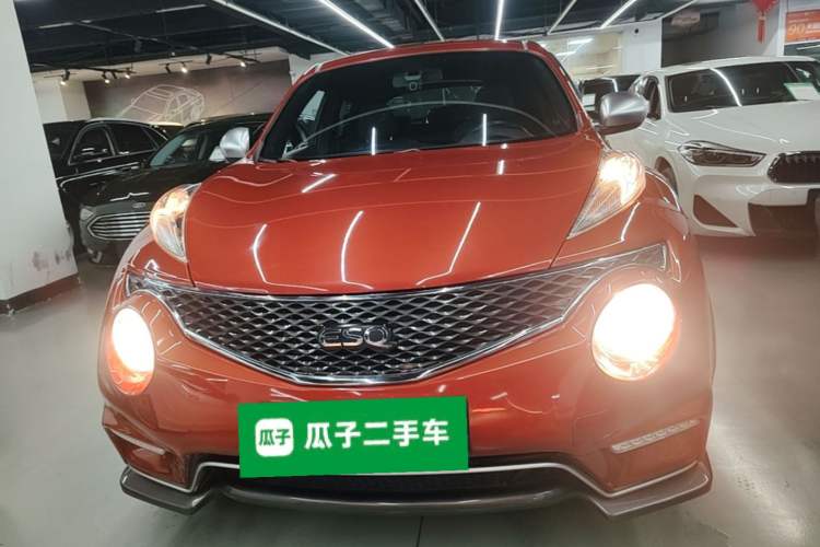 Used Infiniti ESQ 2014 1.6L Spontaneous Edition Front