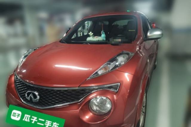 Used Infiniti ESQ 2014 1.6L Spontaneous Edition