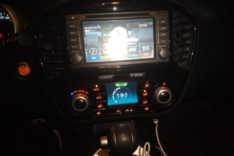 Used Infiniti ESQ 2014 1.6L Spontaneous Edition Audio And AC Panel